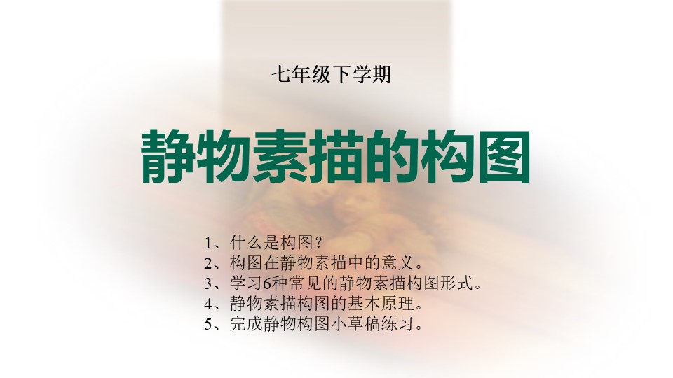 993e2eac84314c78bc256a760133aafc.JPG