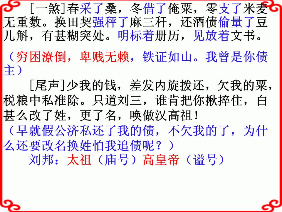 9956f4af2c674f1ba8a135dbff9d599e.JPG
