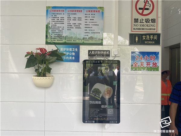99c70a43fee4416aba39c81308e360c3.jpg