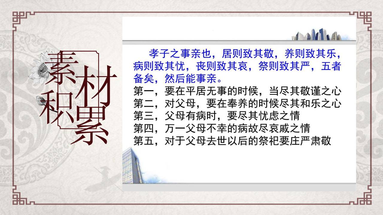 9a0a299483f54bf19f6f6cbb90b477bb.JPG