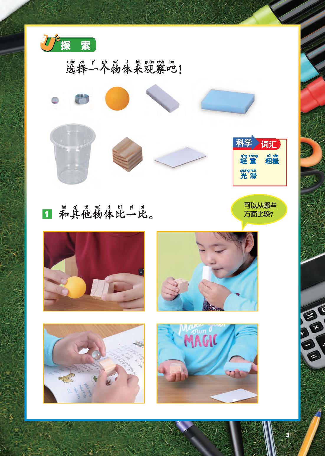 9a4cd055aab8453ab5aee075ae08ea4c.jpg