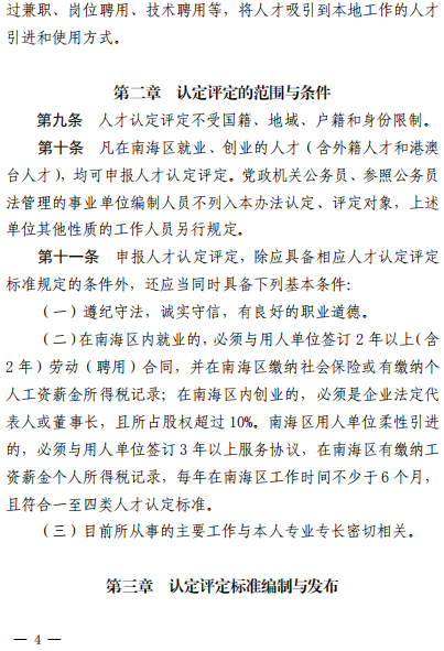 9a5ccbbaeeb94a13bea75170c8713461.png