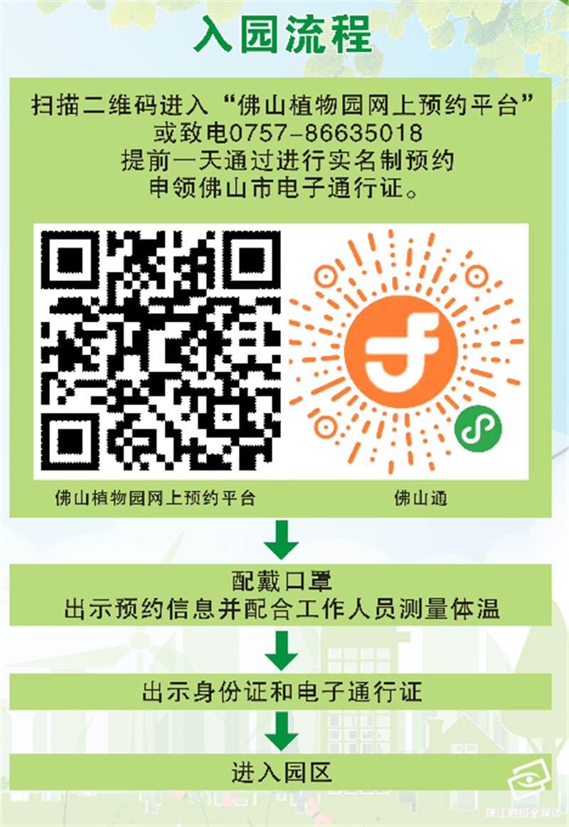9b12144251774aad9628ad8baac84d64.png
