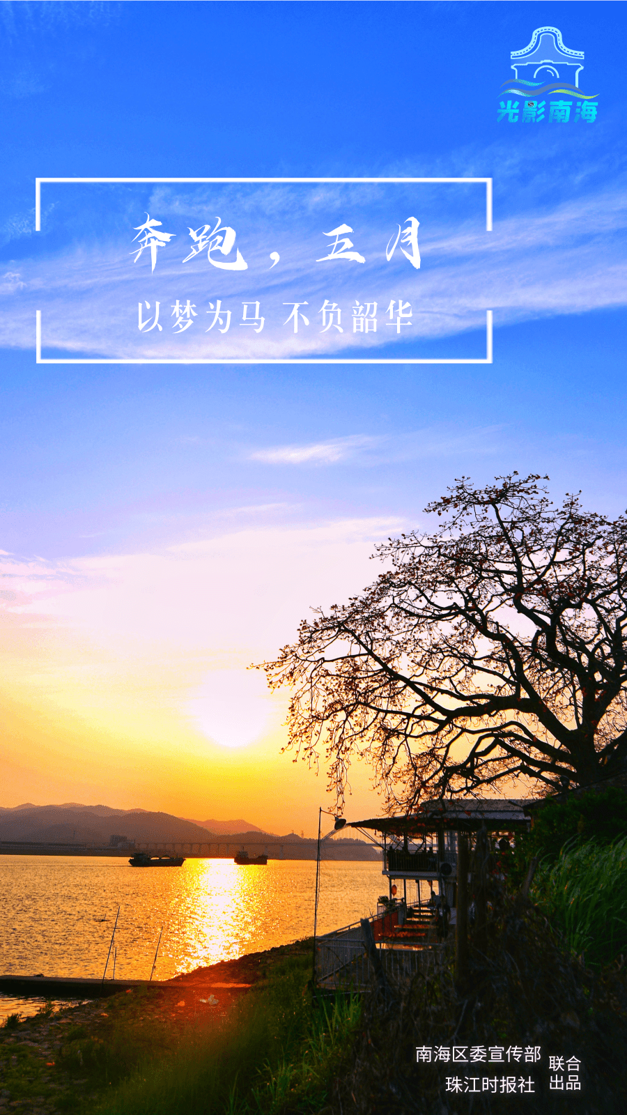 9b912d7c653b426c853982803f49e88b.png