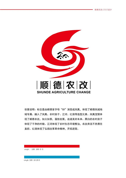 9c2b8839c2234ca58a7d03a2c750b987.jpg