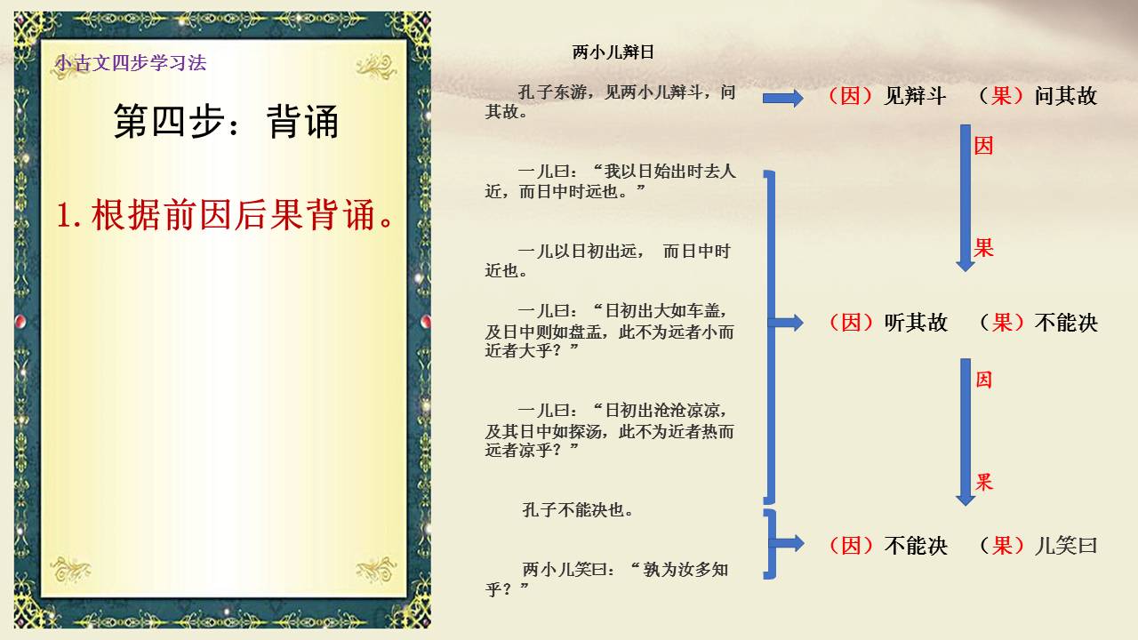 9c57c4758973452eb9d30a9481cc998e.JPG