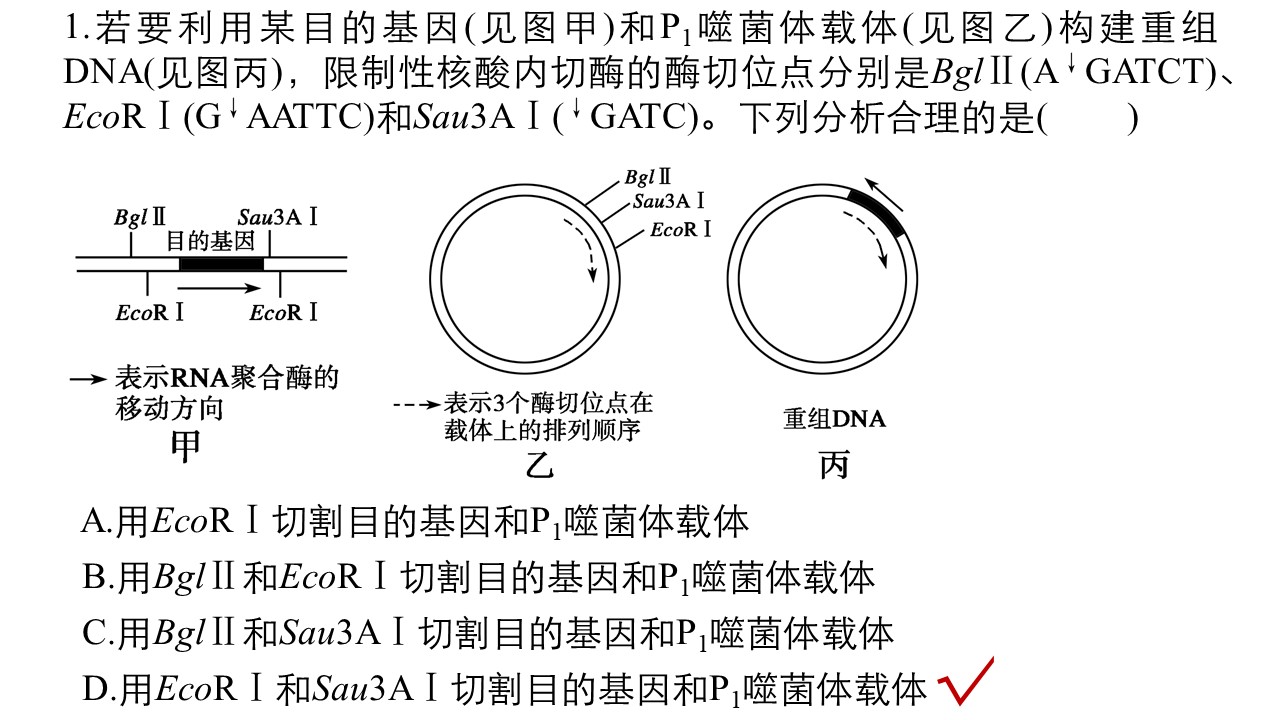 9c6e1c3abf0049039da4532e6cce5788.JPG