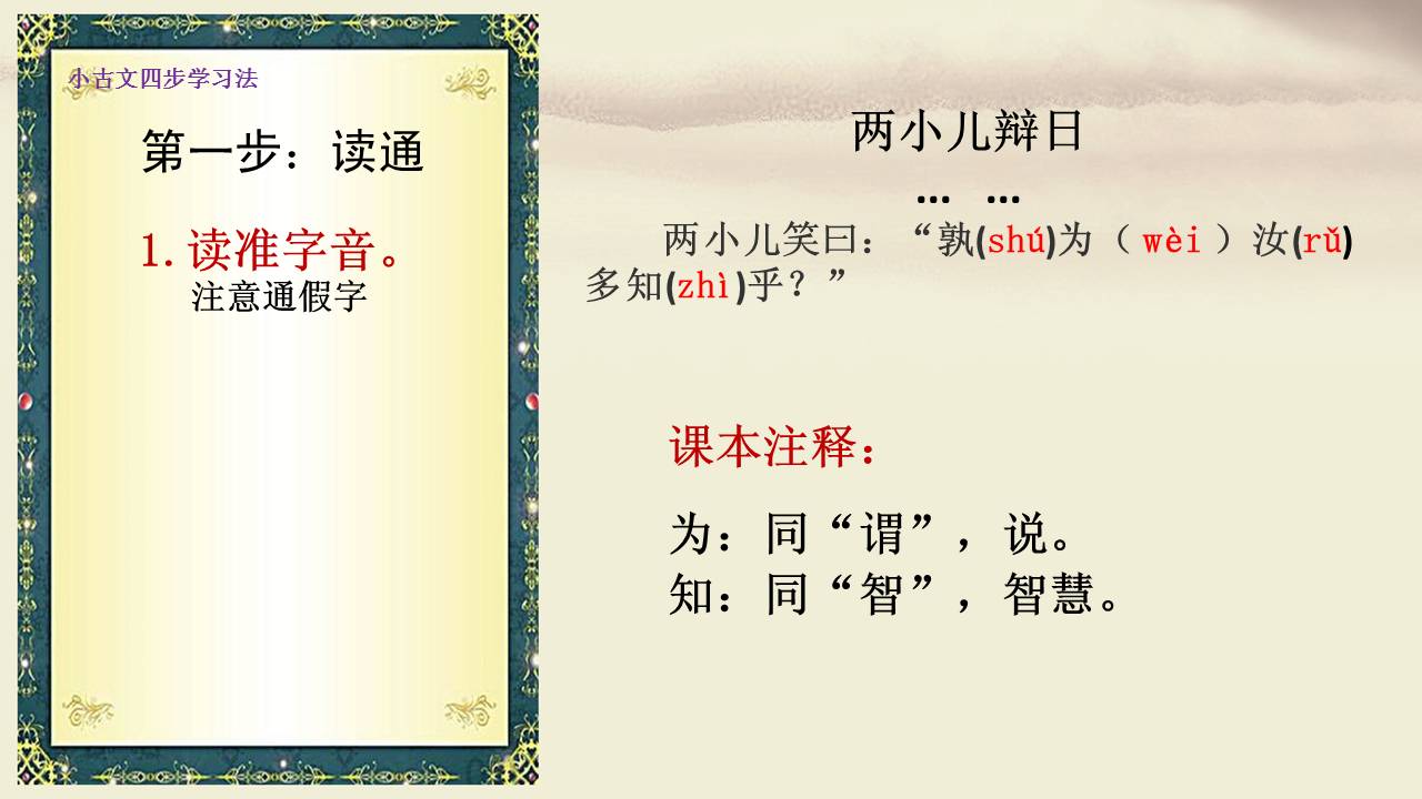 9cbf712c9cb4468b8990c6725ddde747.JPG