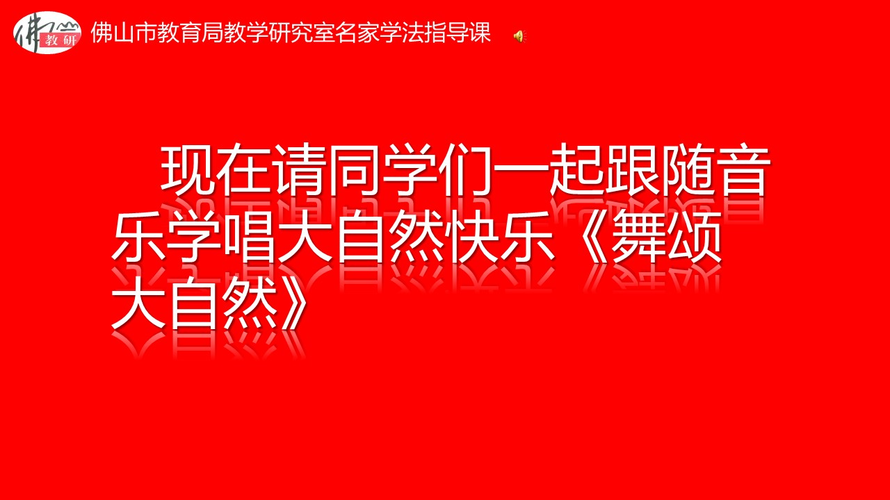 9cd3ad16ae664f97a02d3db035503985.JPG