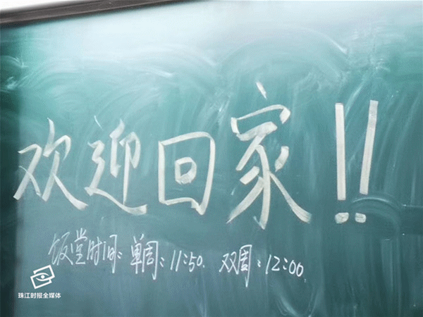 9ceaa4fd2c3f48ad886de73848b5d5d8.gif