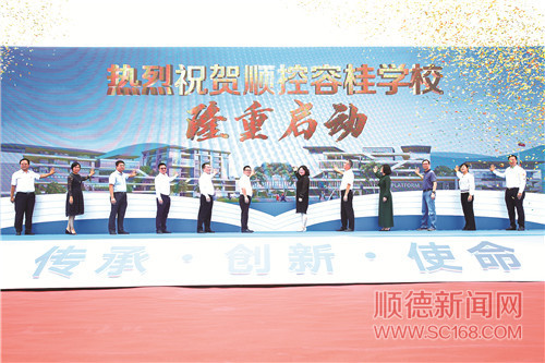 9d2d3a4f532c4e58871b5a5b5fb3b979.jpg