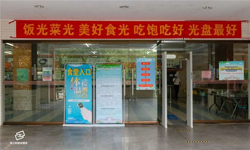 9d9dbcbb8d8646718e9663eca6083550.jpg
