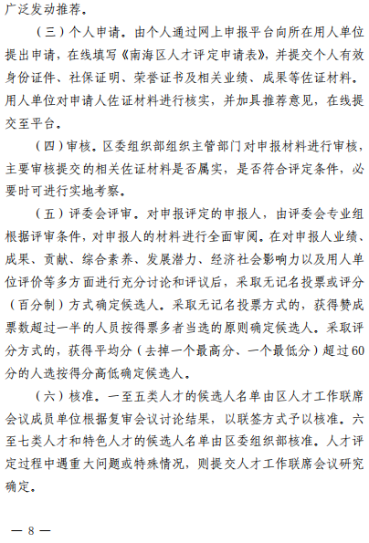 9dbe513f2ba84824a7aa33b729127039.png