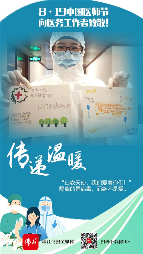 9dcc39936ed245a1a7595f04d4c66311.jpg