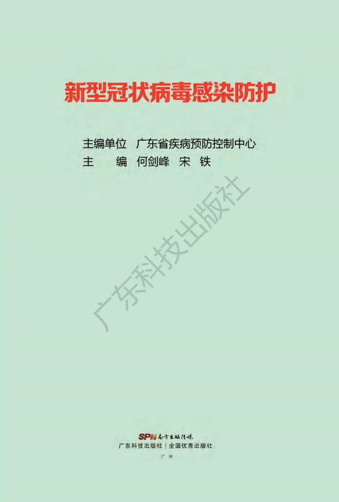 9e28dfefdb094557a5aa4da2f826e0f2.jpg