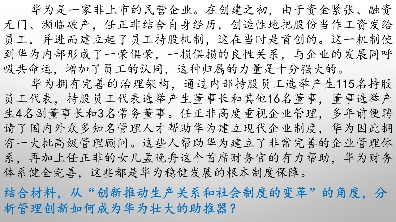 9e8a29268e6d44b7ae7aed8034efc9c2.JPG