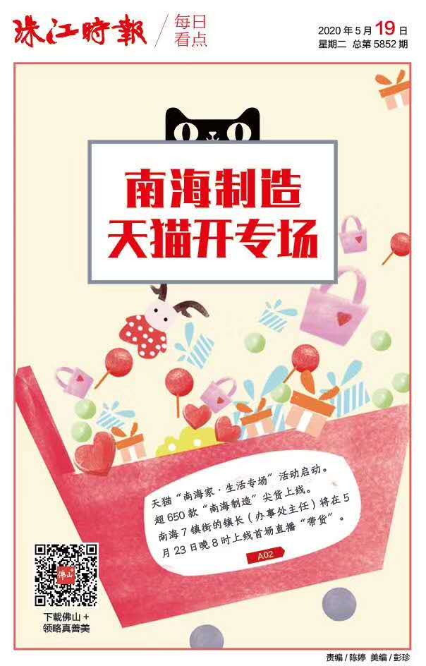 9f023a13acef46f3a7dbe0ae63c84b06.jpg