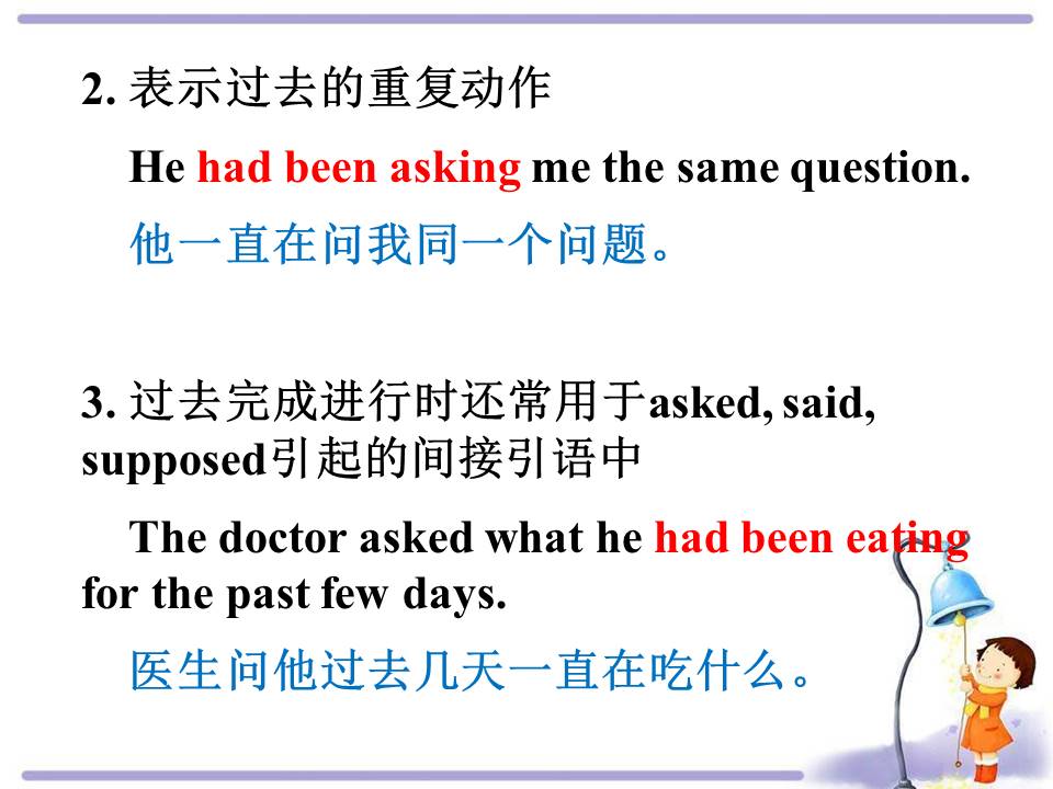 9f846844ff3b41a1a5f6a9ae60da599f.JPG