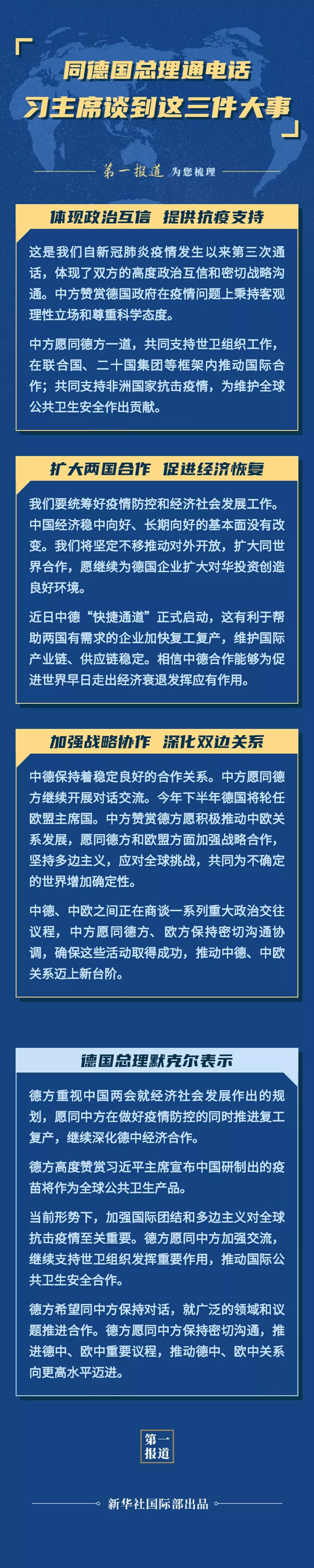 9fb6ced3a2dd468a9c8695c2ff1ba50e.jpg