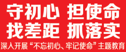 9fbfa10cd59e4031bc168f0bfdf84c43.png