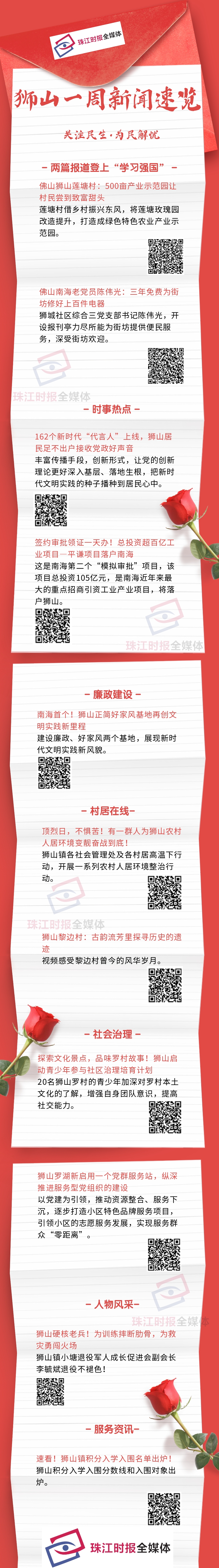 9fe139ea0926465e95814a4296a1da60.jpg