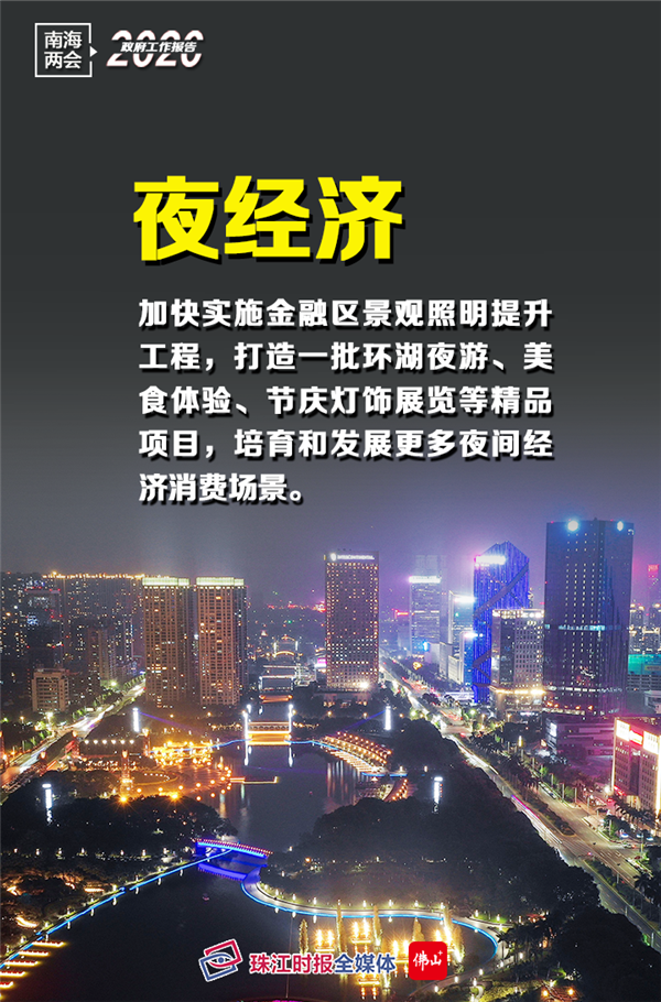 9ffd34a8f1c843e1af715fdc6d090d8c.png