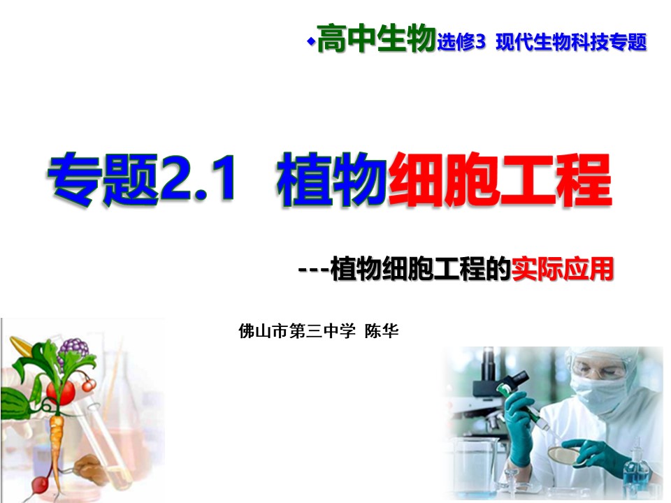 a03002790443423fbf8bd161e7c00cfe.JPG