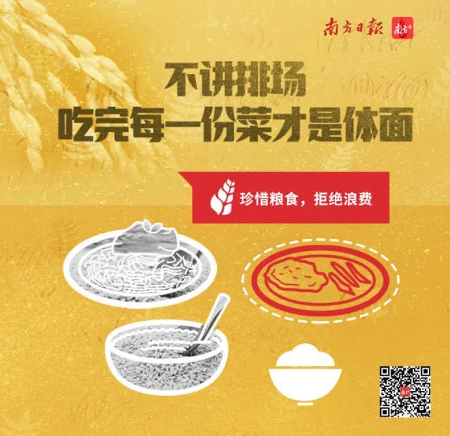 a04531ef359a4d95b0a17804ff96756b.jpg