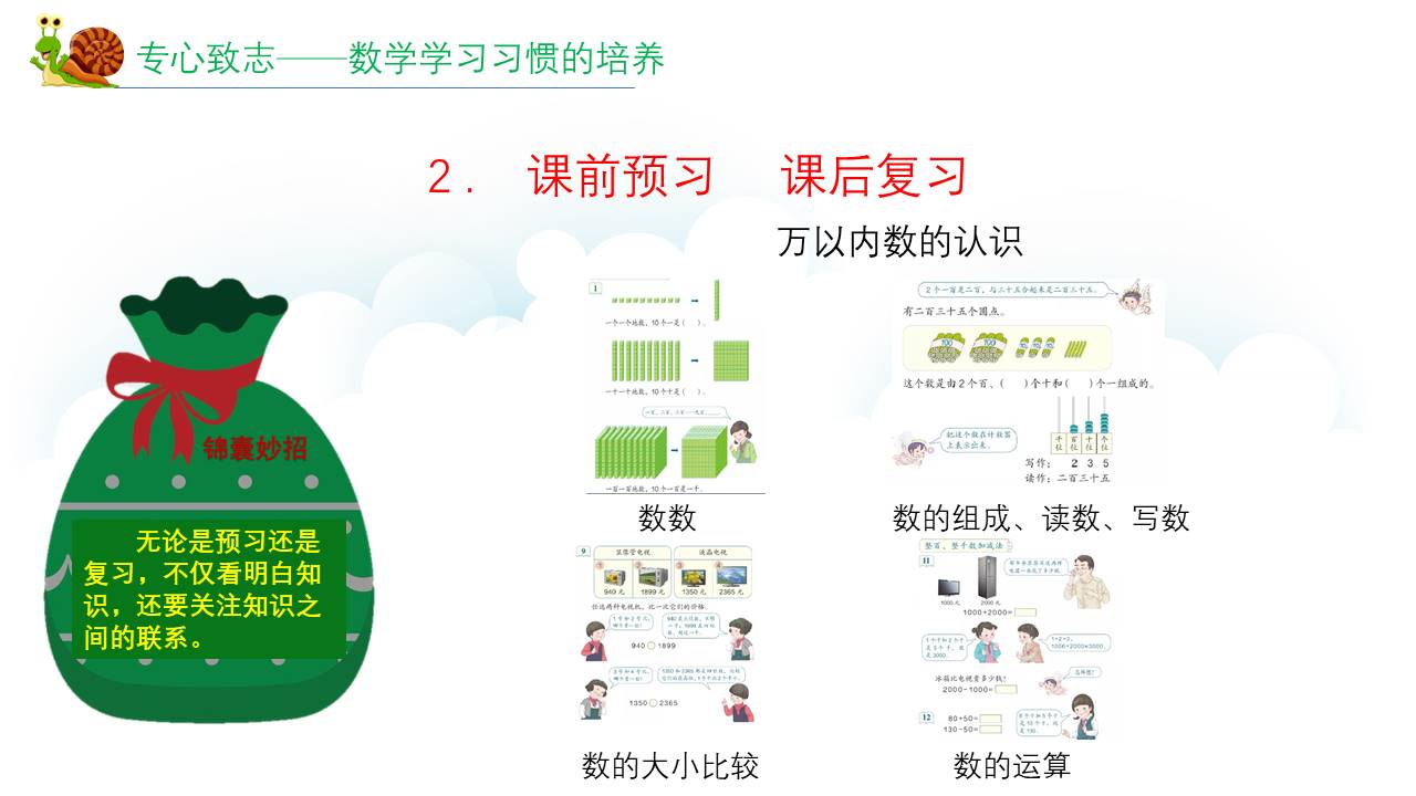 a07174fe39de4cb7acda75e4a619054f.JPG
