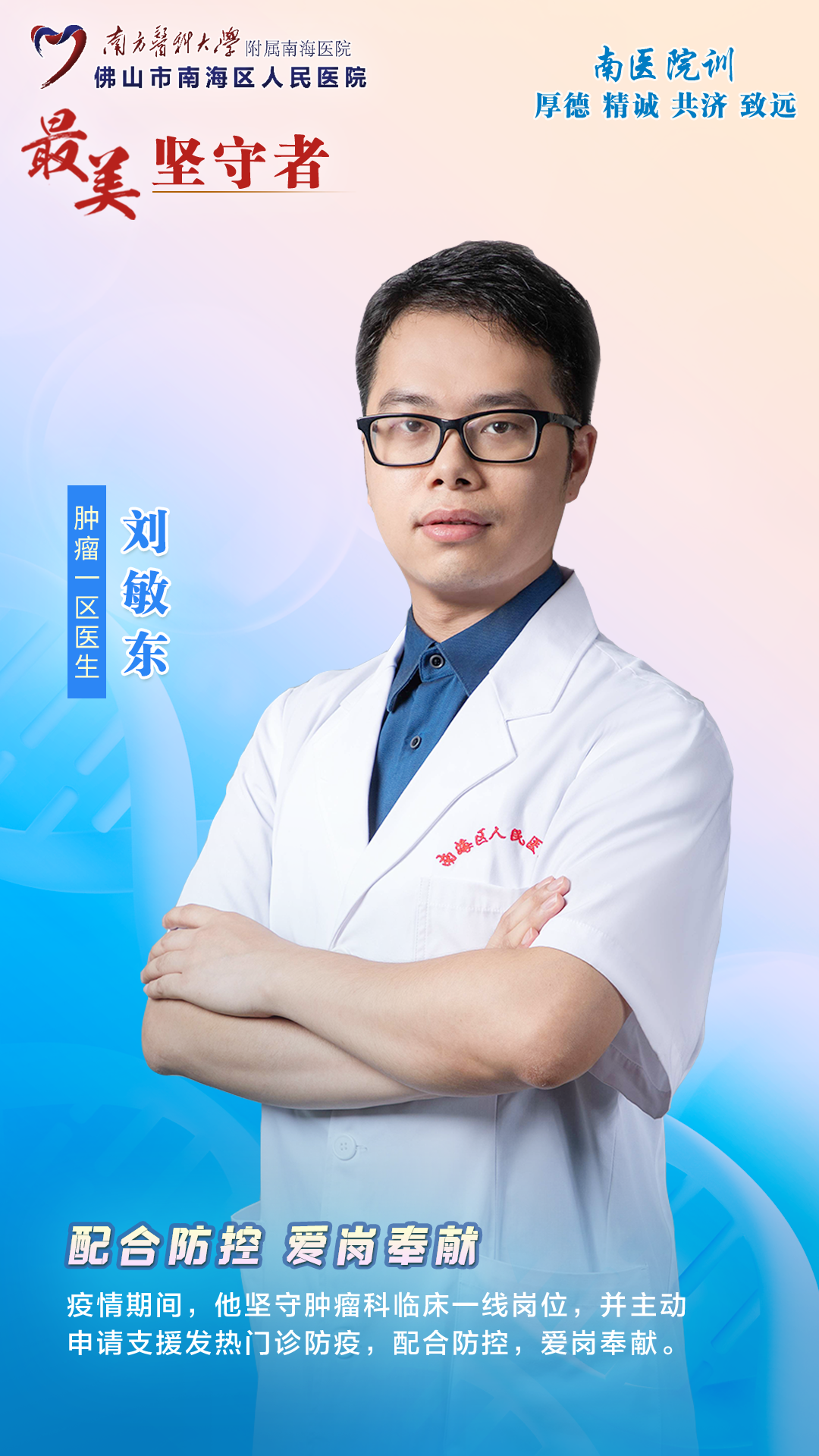 a1cec645ccaa48bea42da22c53a9e642.png