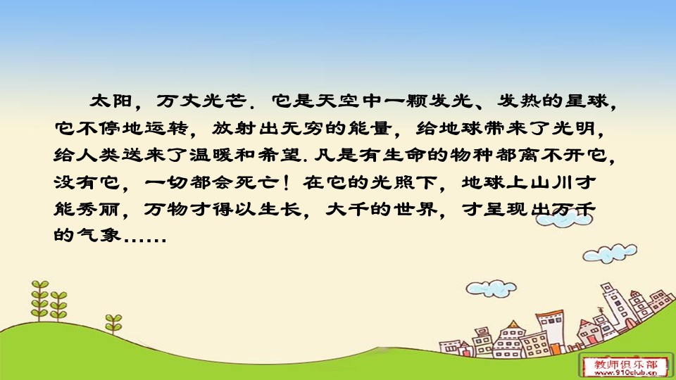 a240c04da64a46a082ffce086baf41c0.JPG