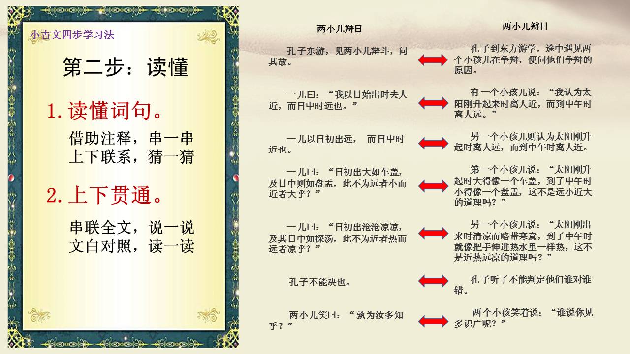 a286bda3676241a7af7fe40074fc4b47.JPG