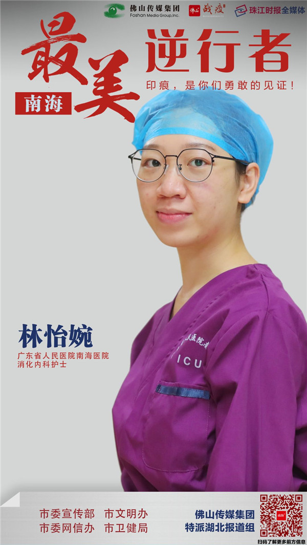 a289834778e5443986d29cd82da07768.jpg