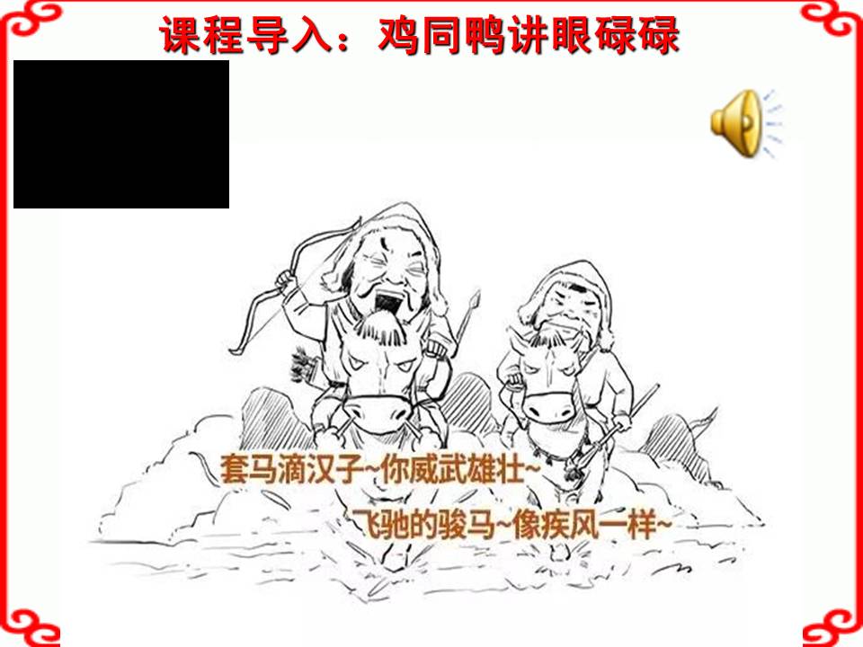 a29663d35a7e43f4a9a54248453dcb52.JPG