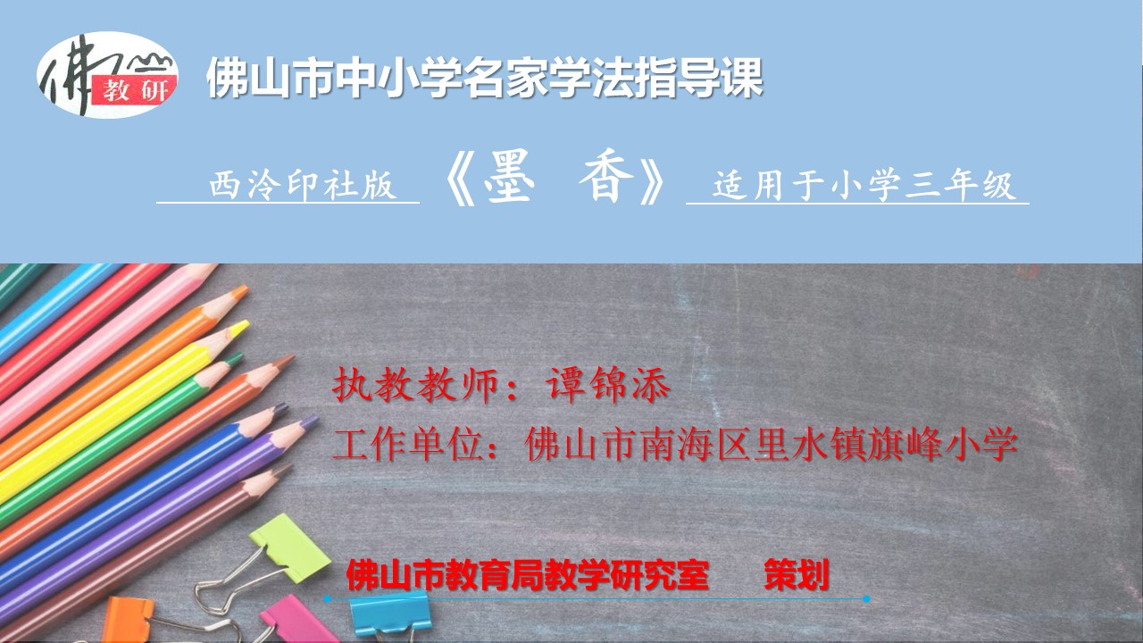 a306bfe26e6e464ea0eb817d4922deae.JPG