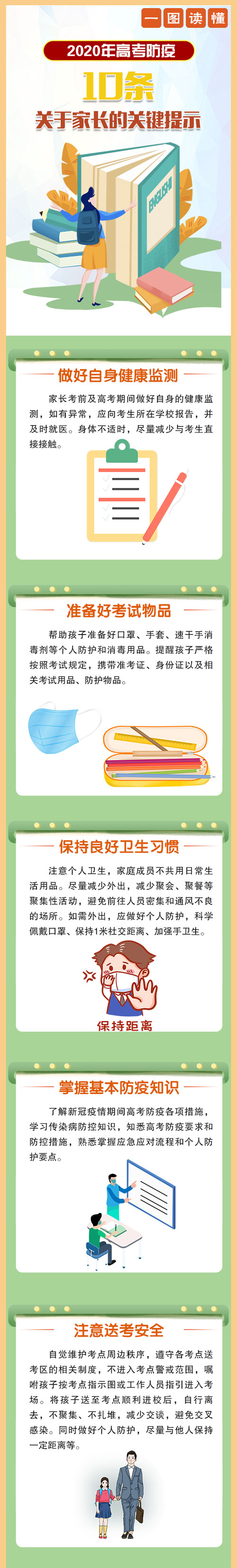 a3189a093b574b60b455534d95edef3a.jpg