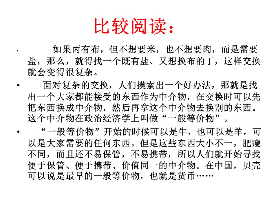 a32ecd14a2754a588f9f0a80f52fcee0.JPG