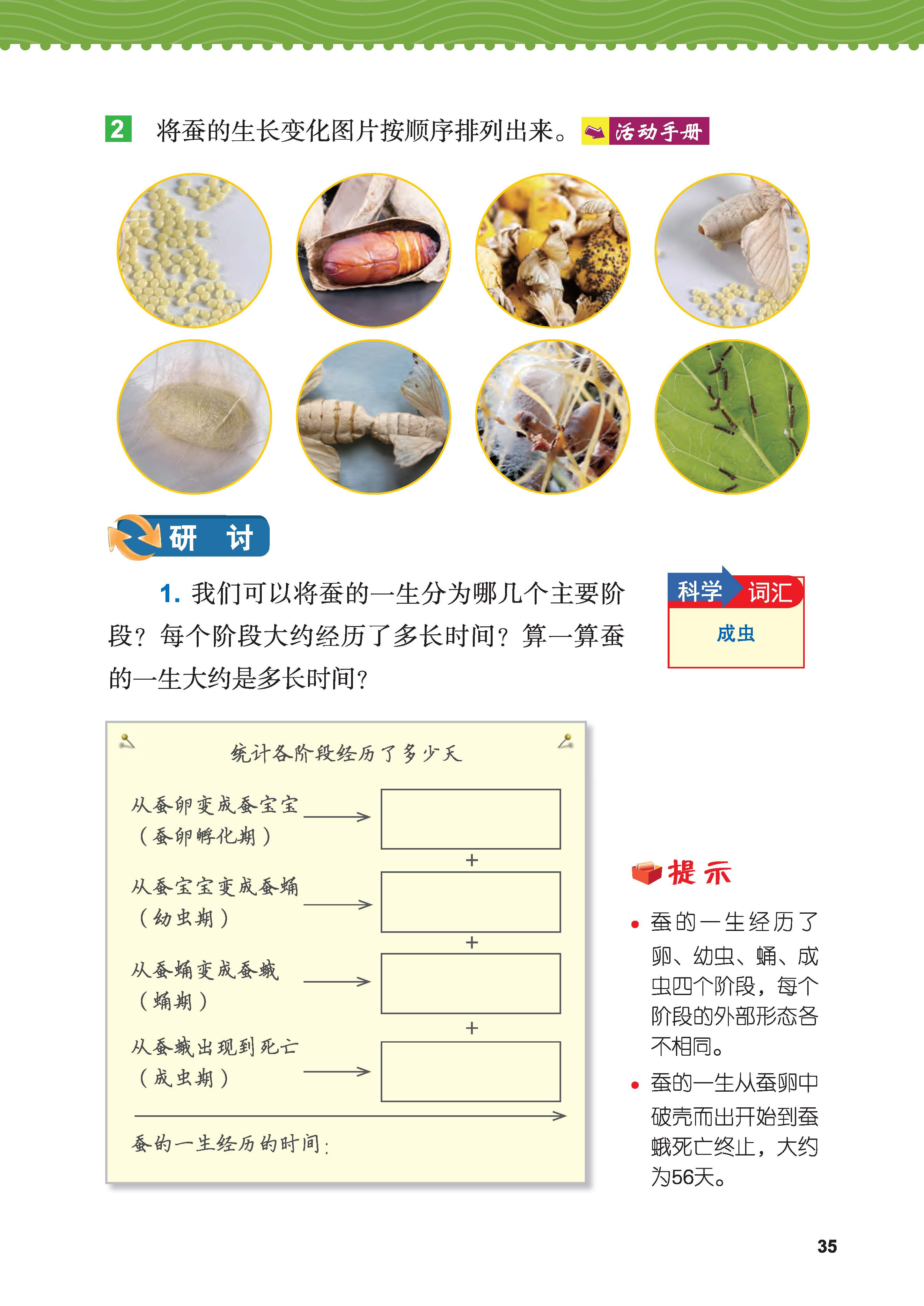 a34e750da15a44c5a8a3eb30da96f8a0.jpg