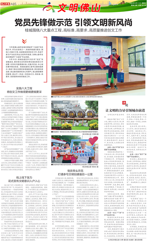 a3ab76d2057c4705bd6a97ec66d260f0.png