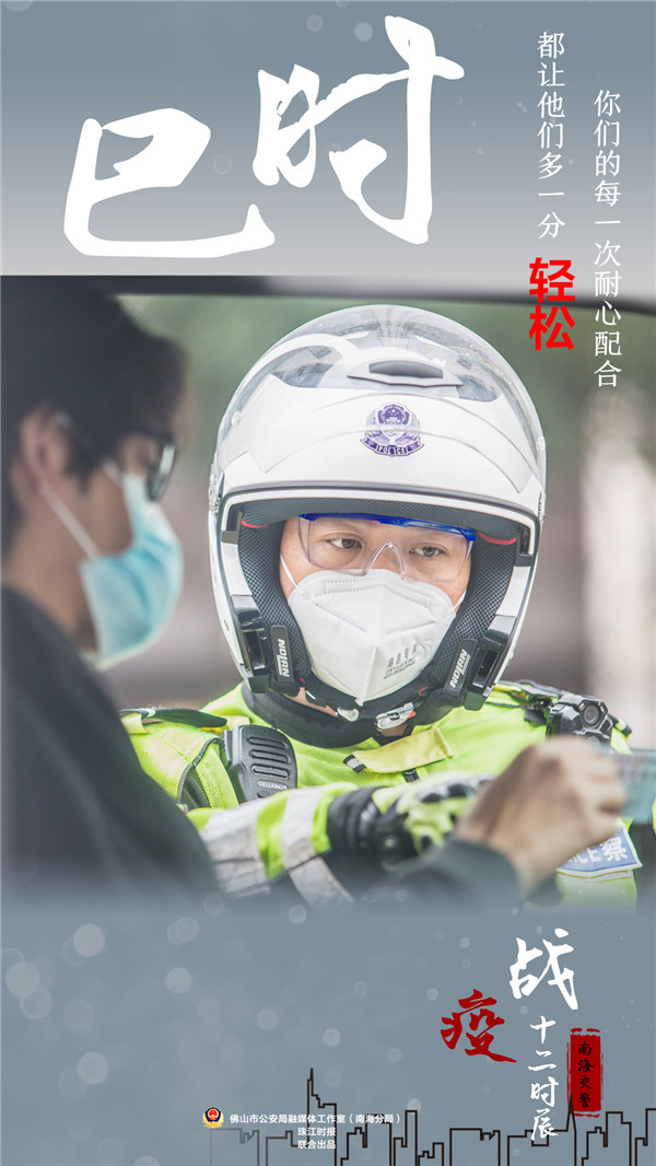 a3c38068e70c4aceb7e68e0435e626de.jpg
