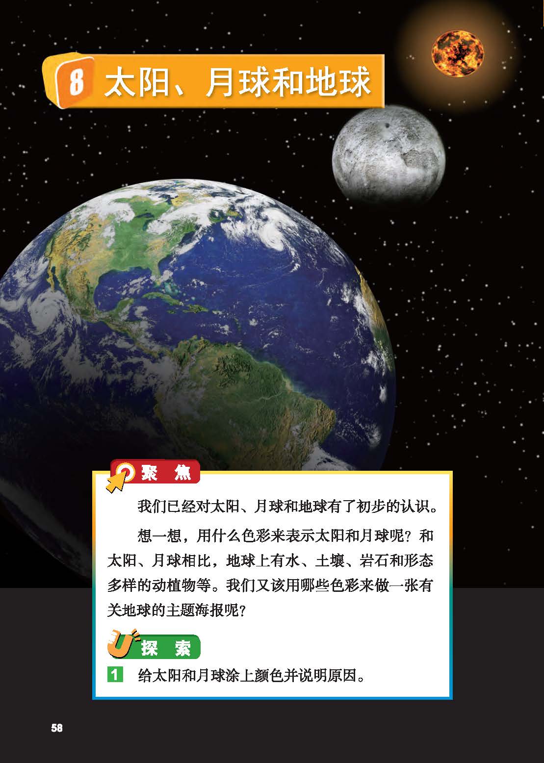 a3d2805a652b45dda44b5e4214cfa274.jpg