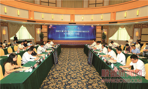 a3d3435bf8c842a1b81bb77cd16f920d.jpg