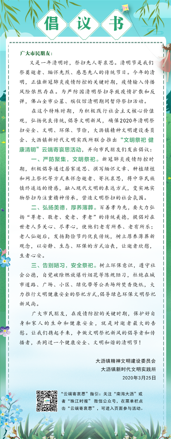 a3f5b9f7755e40fc9057e8c1d4f4ce95.png