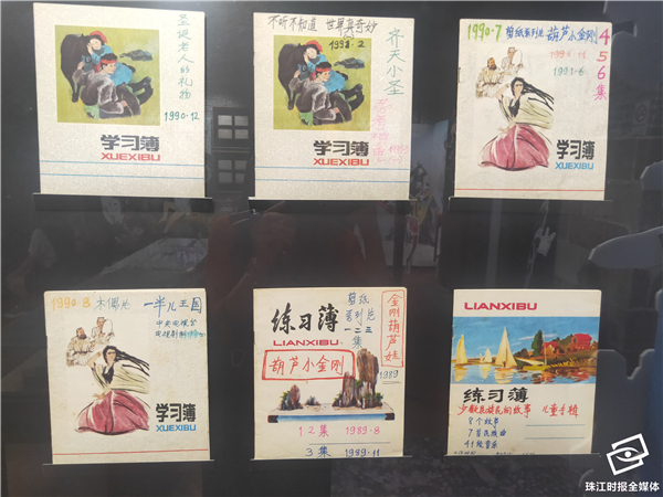 a4066a6478f24447a5196520a84195f0.jpg