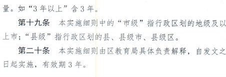 a40a9d1295df4969bb2dba74abecca20.png