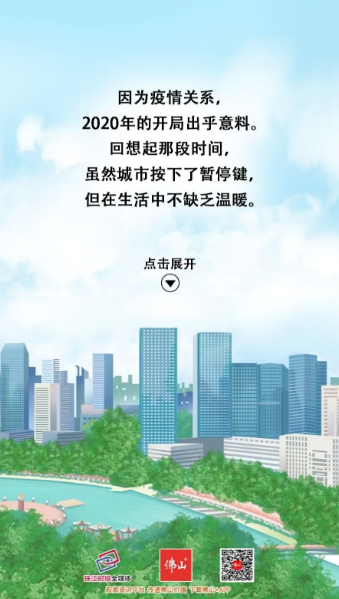 a40f551561b341ed857d45407d053c17.png