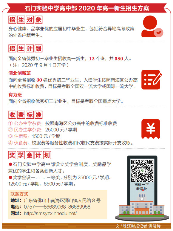 a41314cfb9d44dc492f42ac61190d43a.jpg