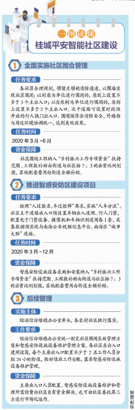 a430ce727258456ea983212468553ff1.jpg
