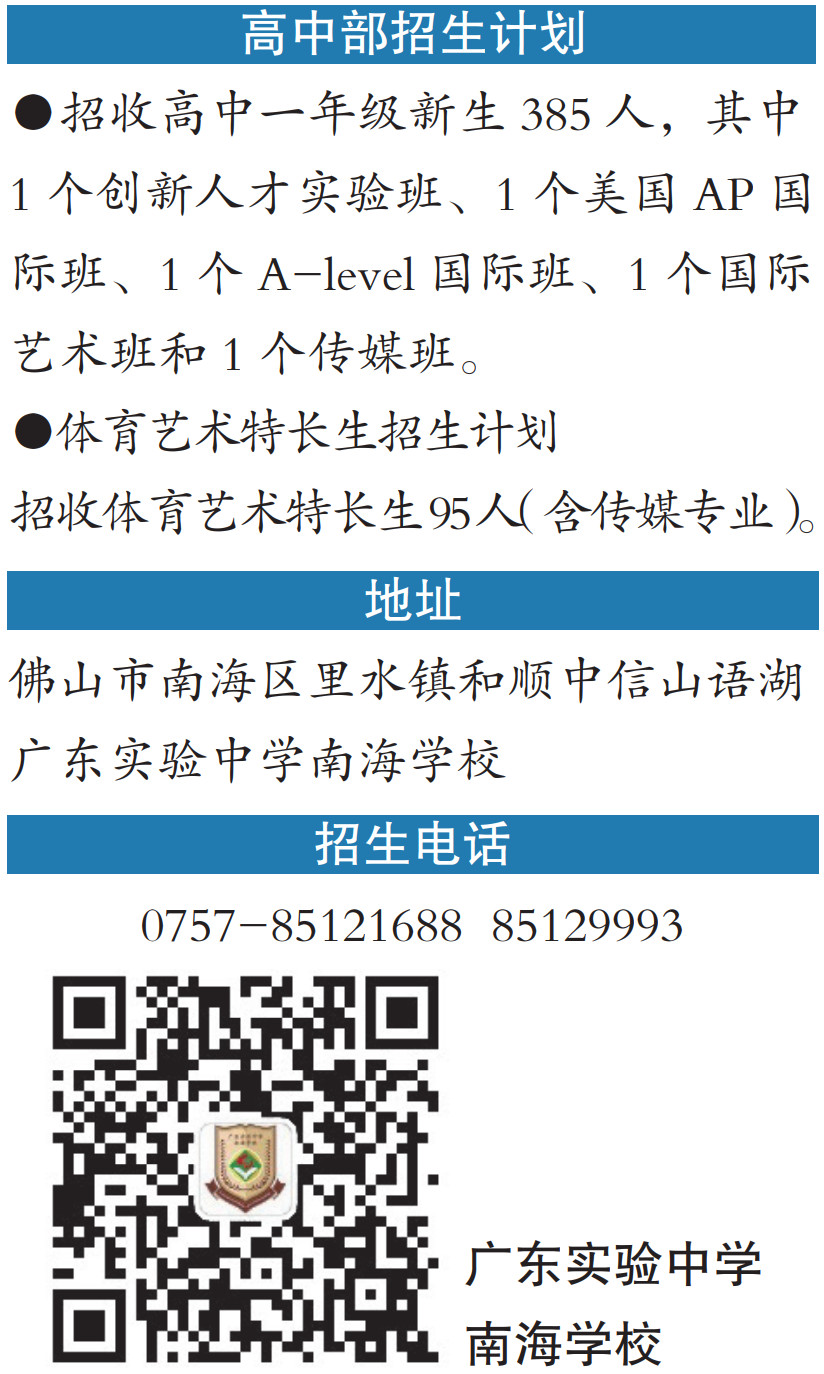 a4358c59ca924d088d1d0c280a33bde1.jpg