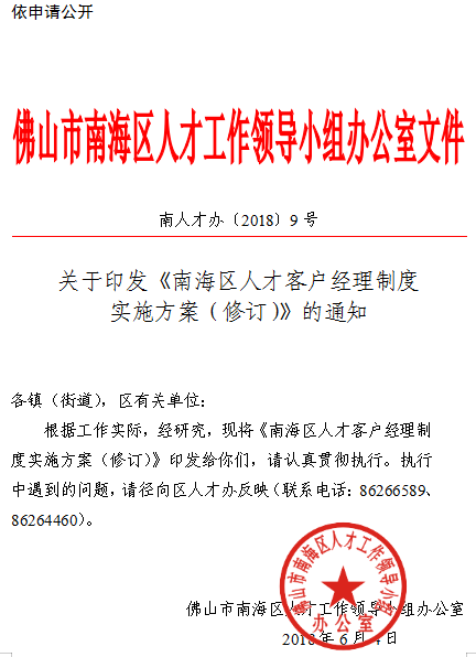 a504151f26a94412b37d232da3d6d3d2.png
